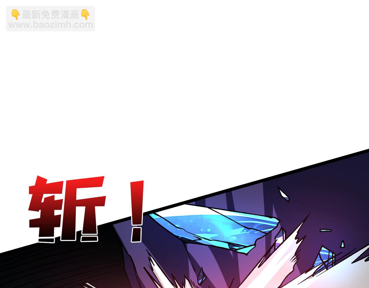 第13话 隐藏任务？(1/3)-第13话