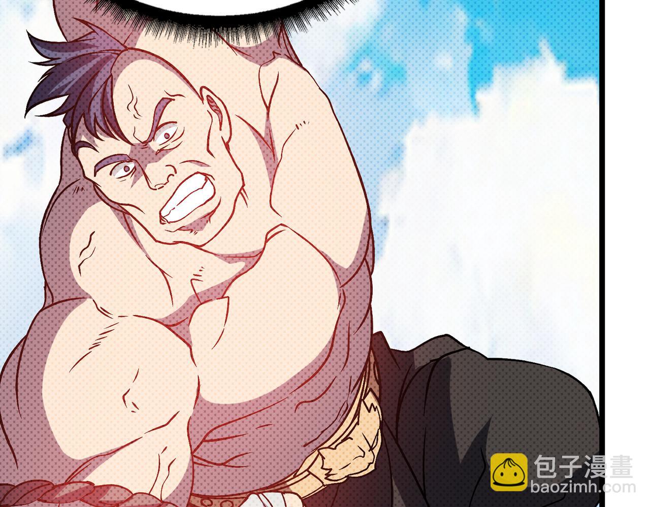 第13话 隐藏任务？(1/3)-第13话