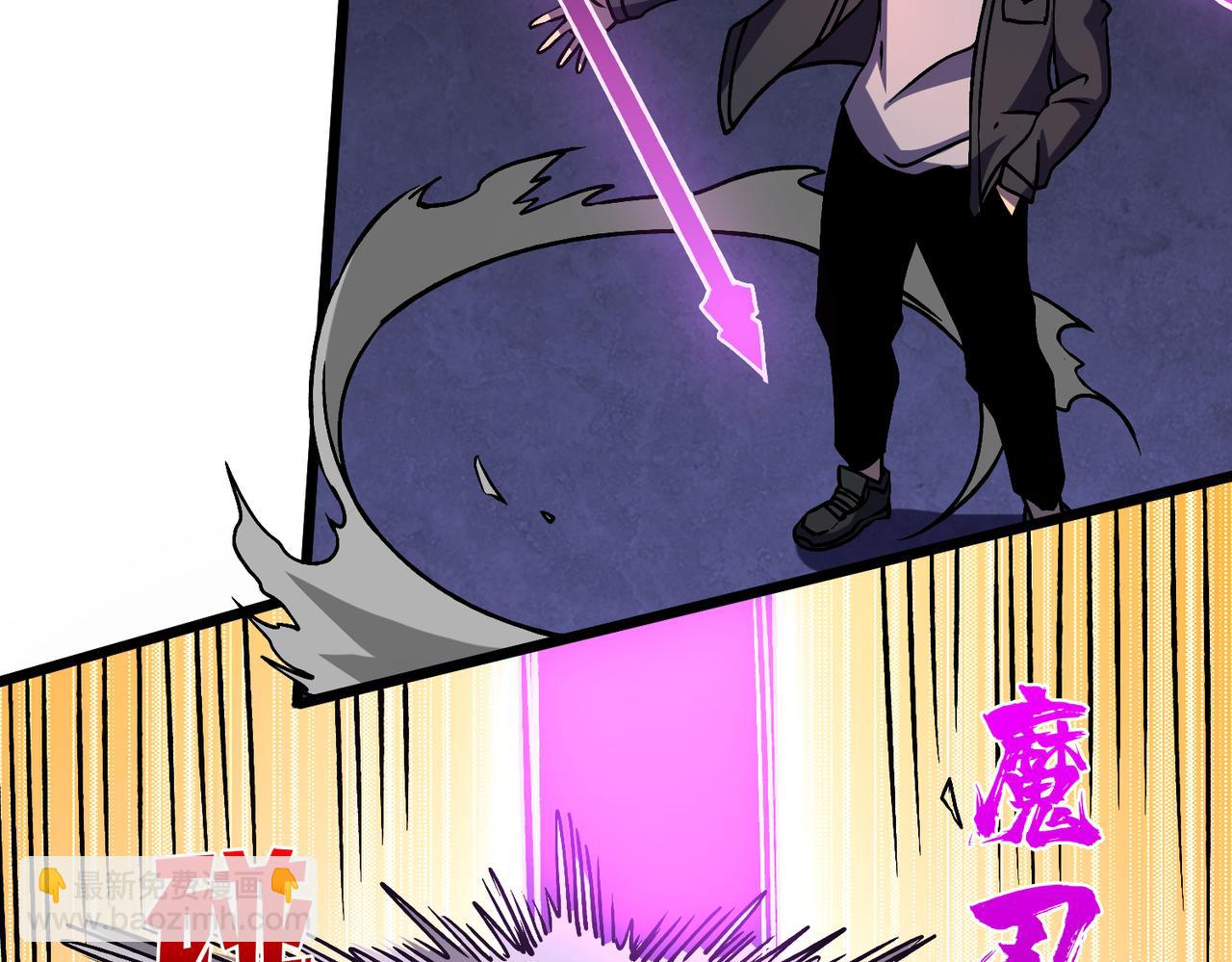 第13话 隐藏任务？(1/3)-第13话