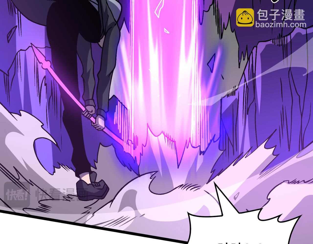 第13话 隐藏任务？(1/3)-第13话