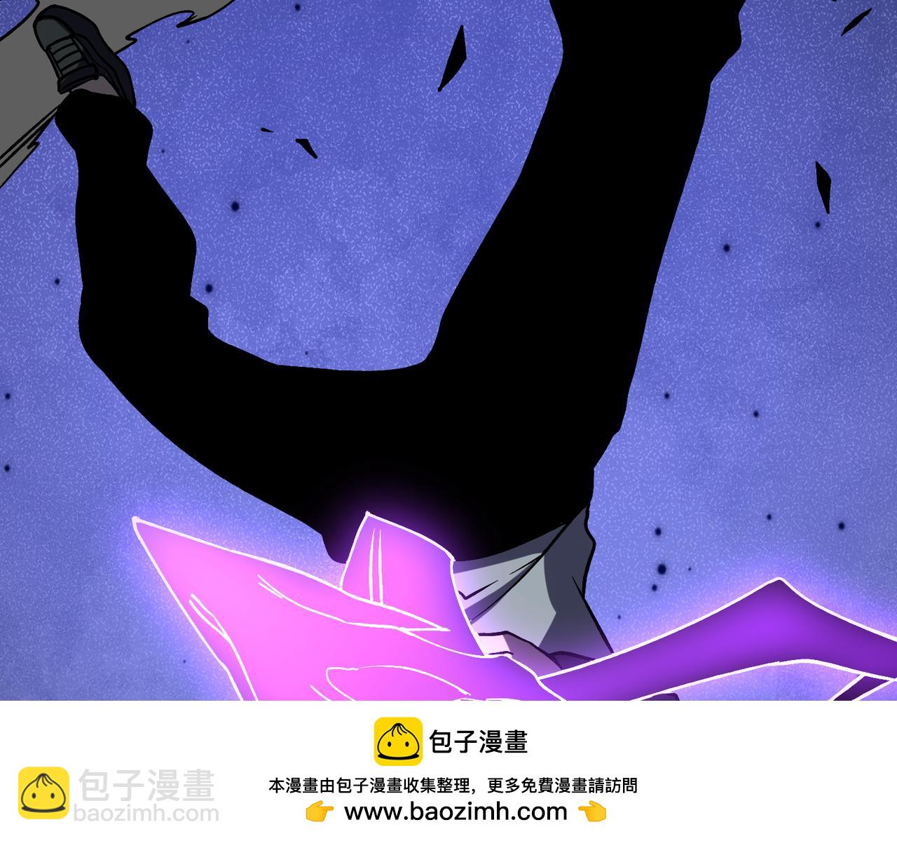 第13话 隐藏任务？(1/3)-第13话