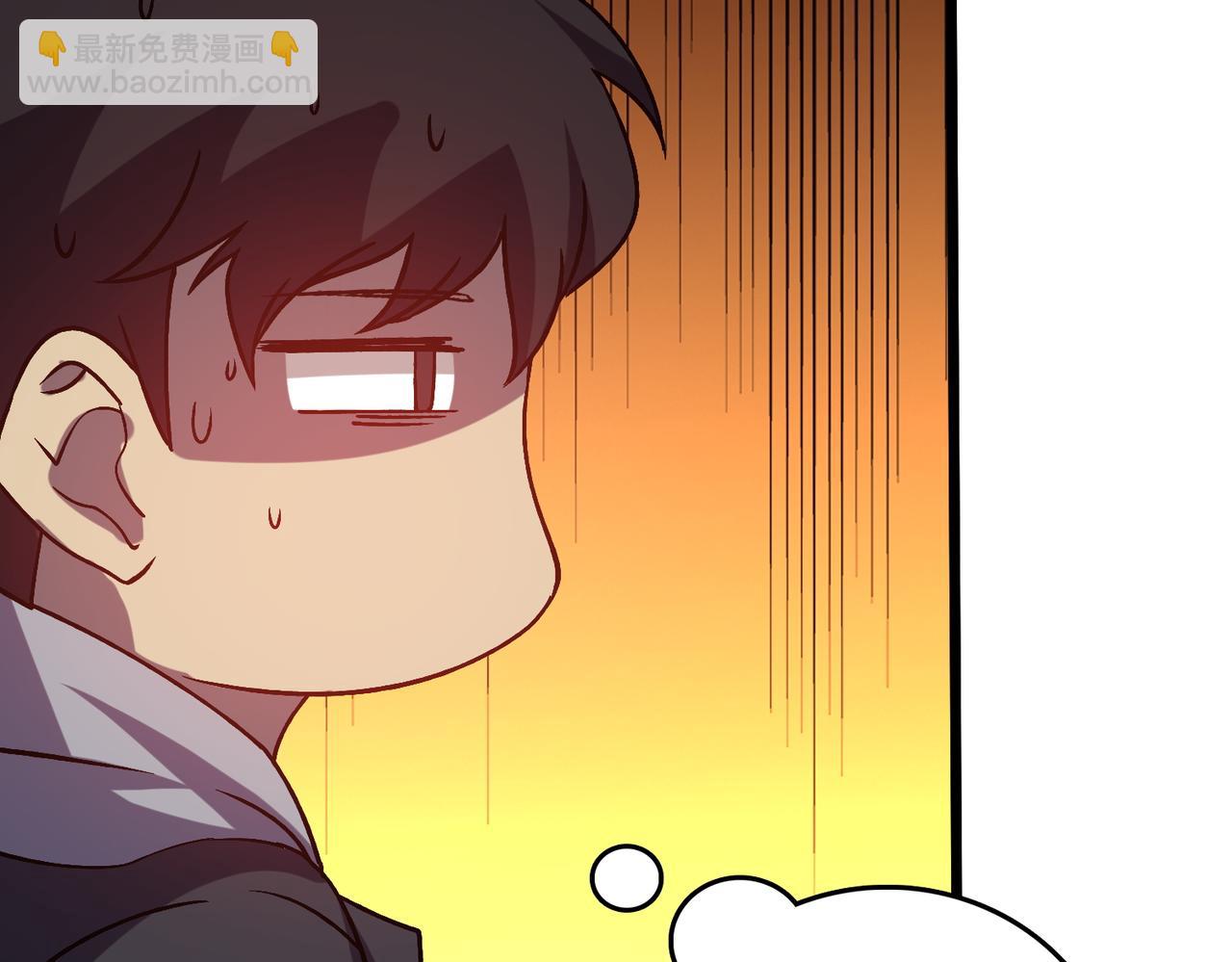 第15话 S级公会的少爷？(1/3)-第15话