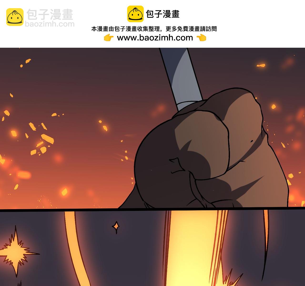 第15话 S级公会的少爷？(1/3)-第15话