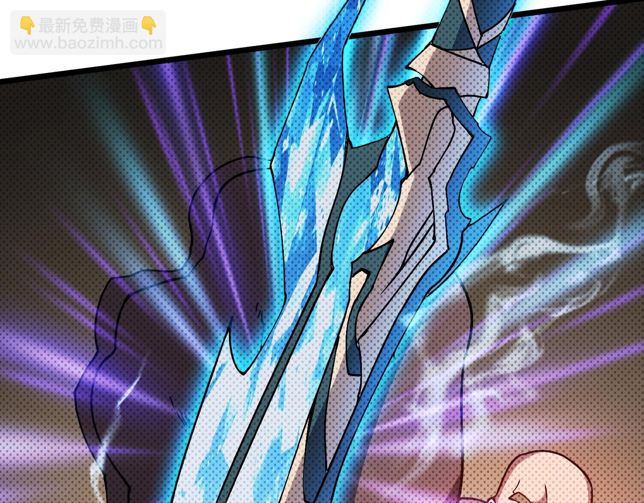 第15话 S级公会的少爷？(1/3)-第15话