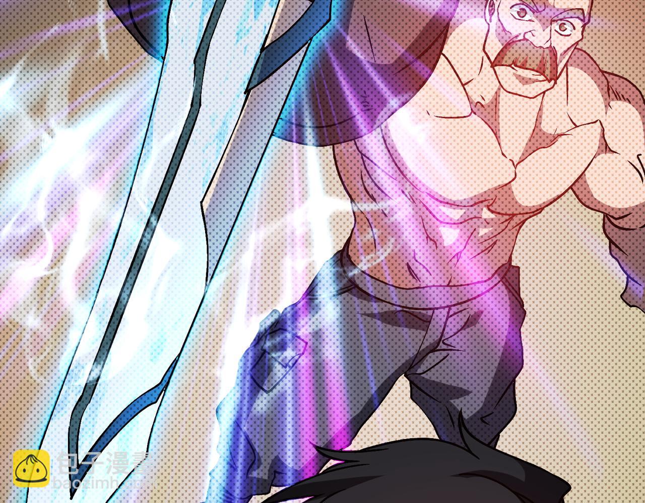 第15话 S级公会的少爷？(1/3)-第15话