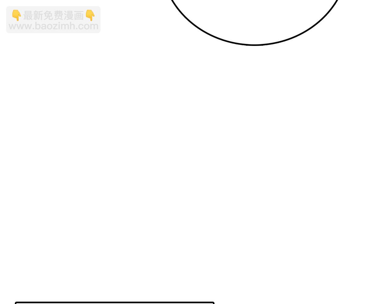 第15话 S级公会的少爷？(1/3)-第15话