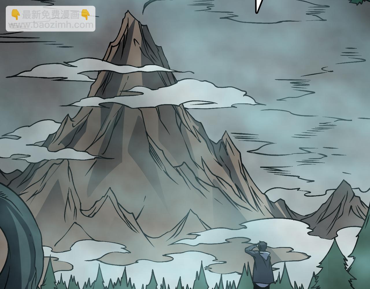 第15话 S级公会的少爷？(1/3)-第15话