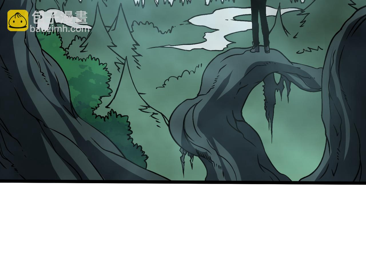 第15话 S级公会的少爷？(1/3)-第15话