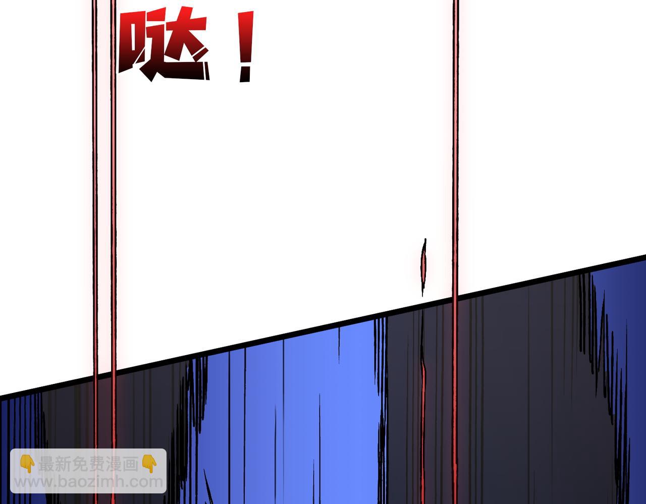 第15话 S级公会的少爷？(1/3)-第15话