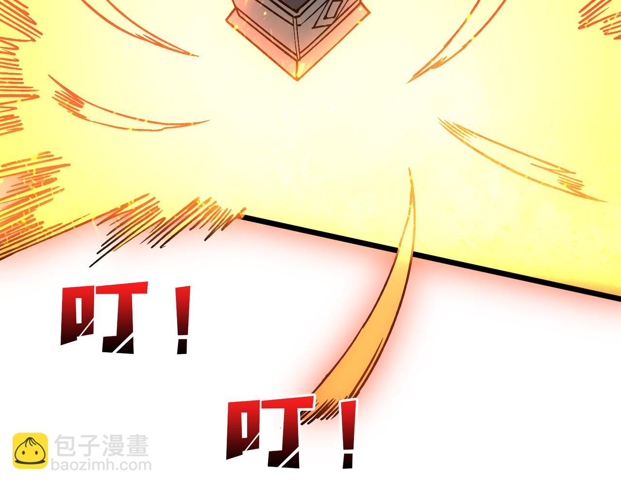 第15话 S级公会的少爷？(1/3)-第15话