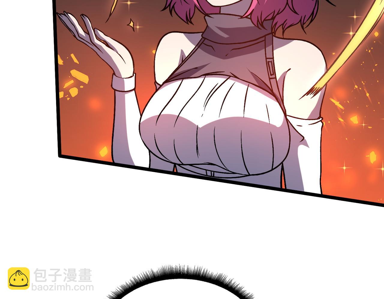 第15话 S级公会的少爷？(1/3)-第15话