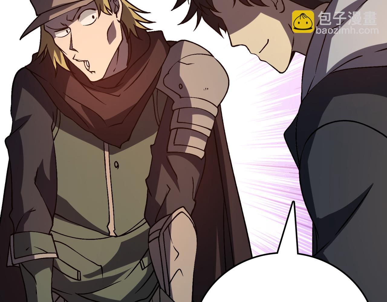 第17话 传说级技能卷轴(1/3)-第17话