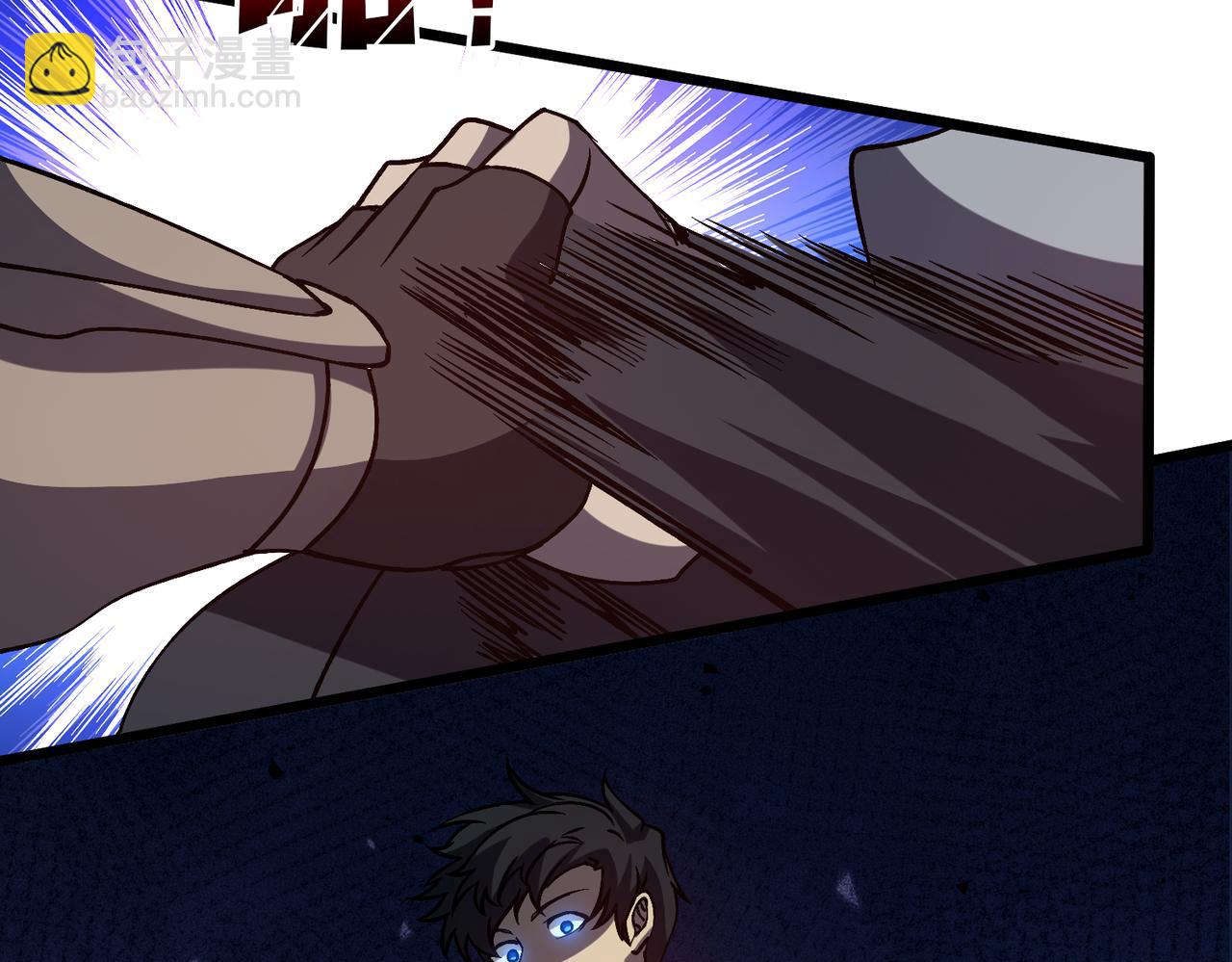 第17话 传说级技能卷轴(1/3)-第17话