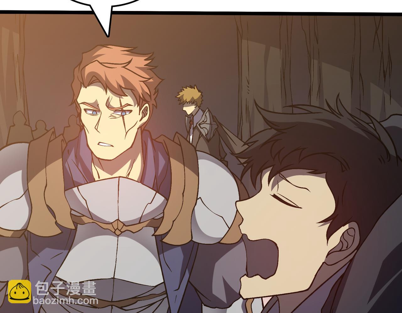 第17话 传说级技能卷轴(1/3)-第17话