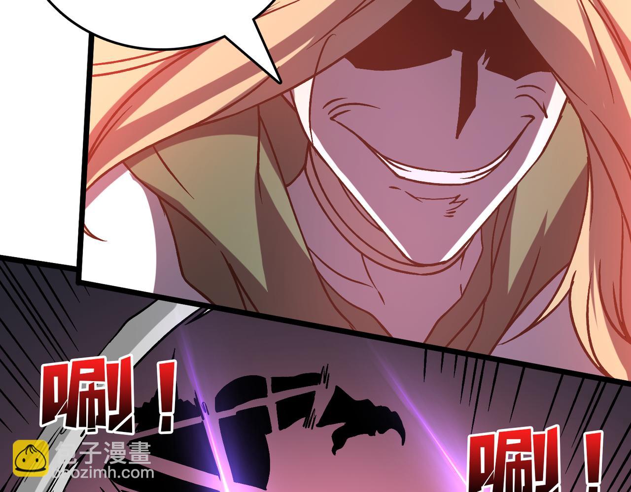 第19话 精灵公主反水(1/3)-第19话