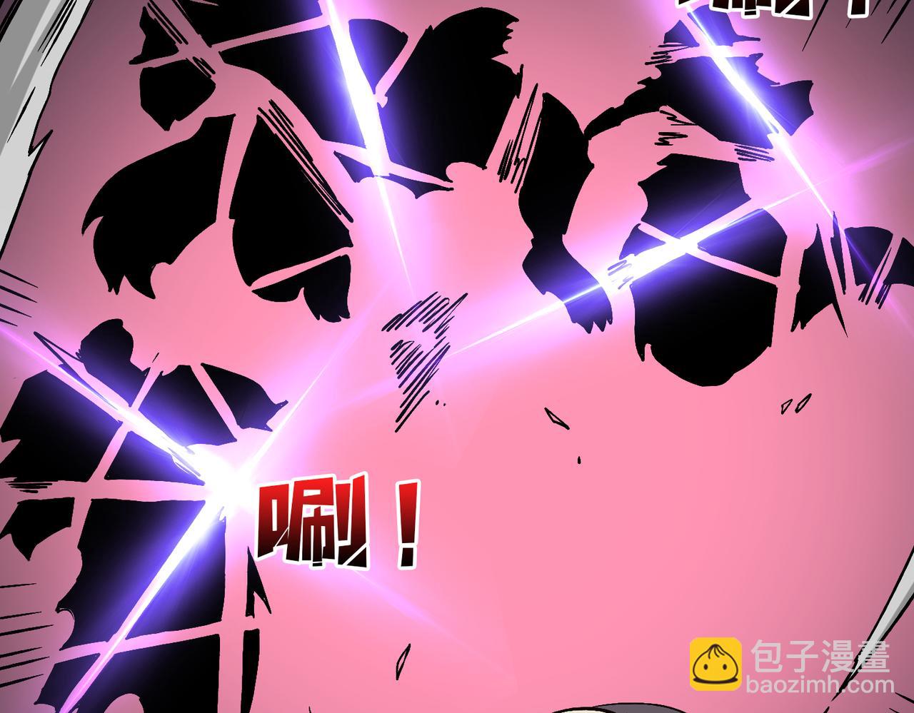 第19话 精灵公主反水(1/3)-第19话