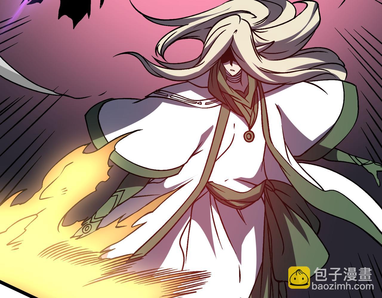 第19话 精灵公主反水(1/3)-第19话