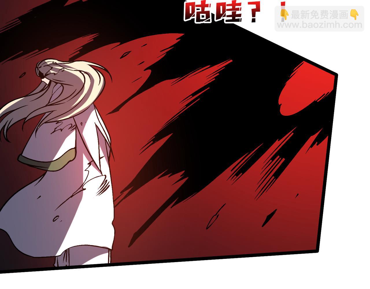 第19话 精灵公主反水(1/3)-第19话