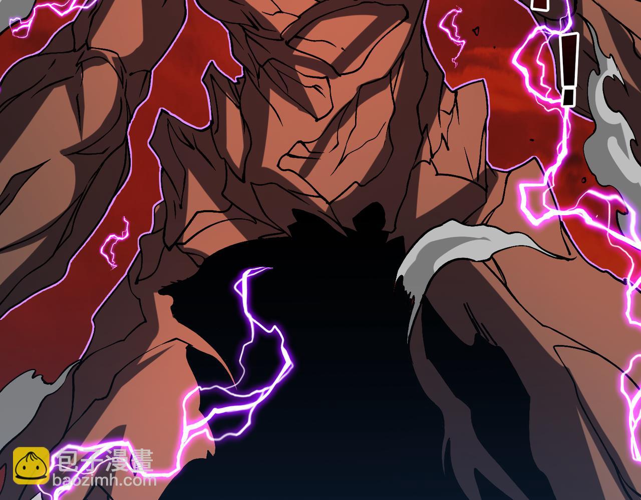 第19话 精灵公主反水(1/3)-第19话