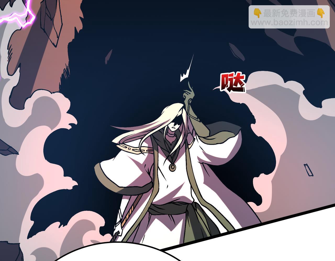 第19话 精灵公主反水(1/3)-第19话