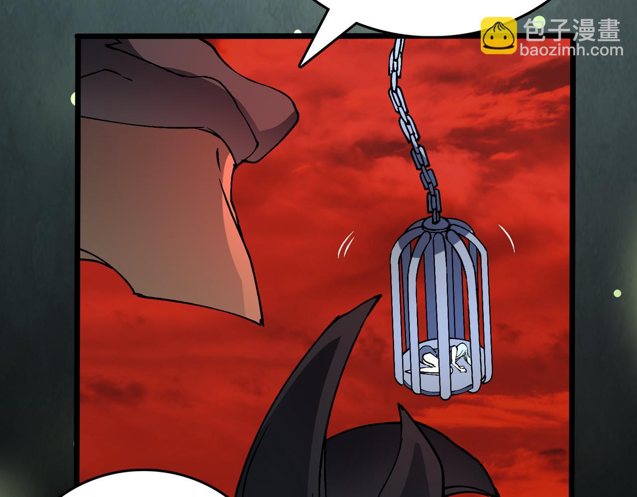 第19话 精灵公主反水(1/3)-第19话