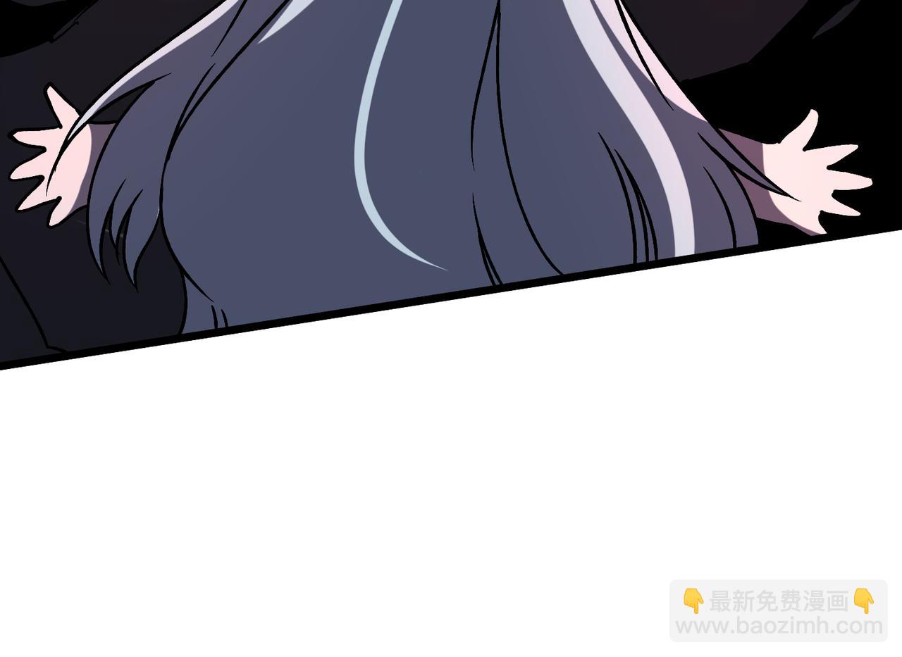 第19话 精灵公主反水(1/3)-第19话