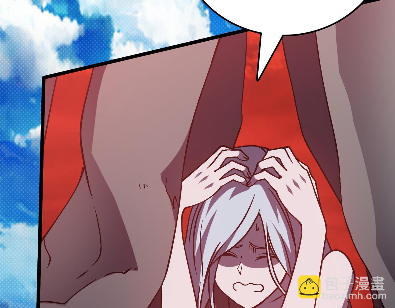 第19话 精灵公主反水(1/3)-第19话