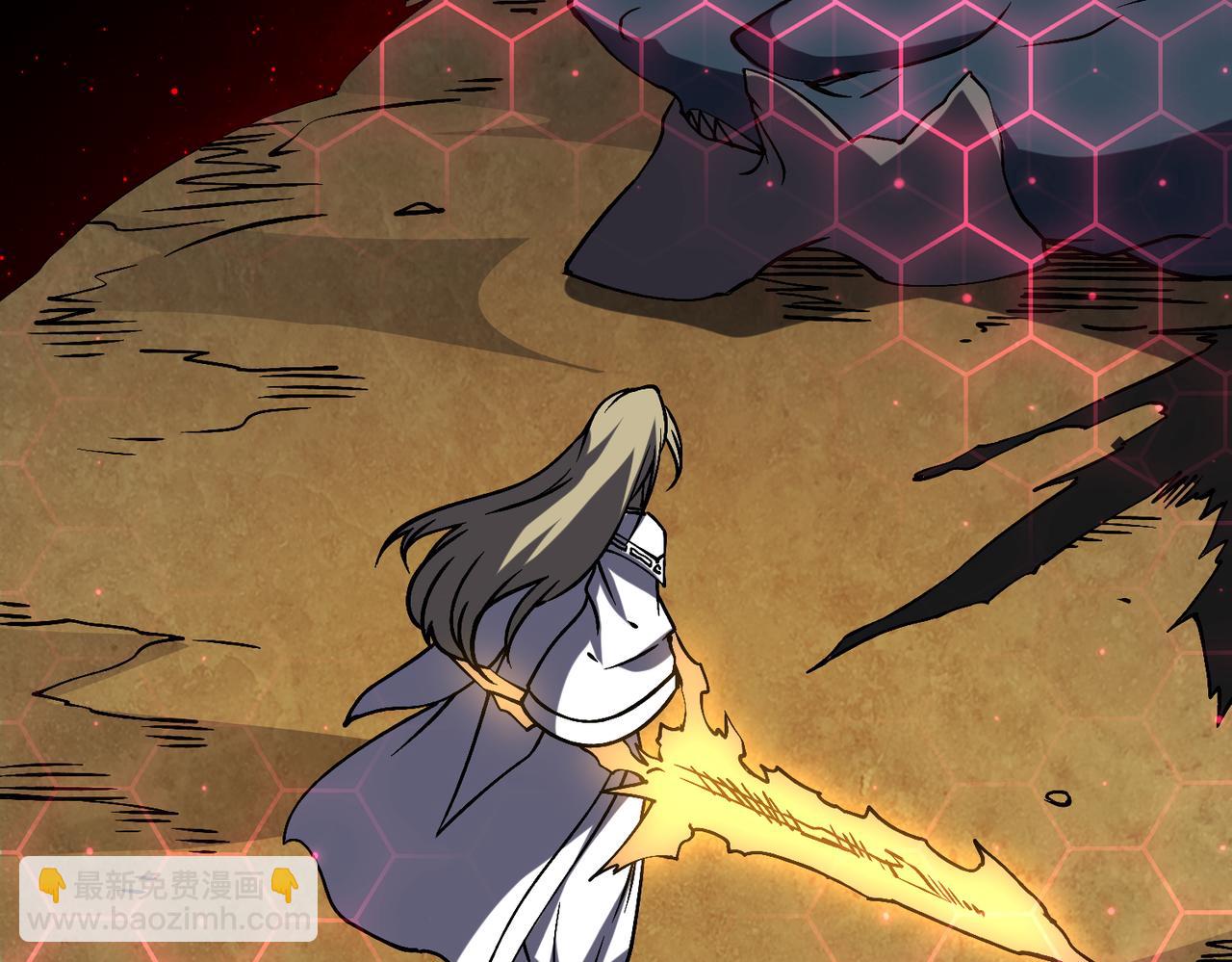 第19话 精灵公主反水(1/3)-第19话