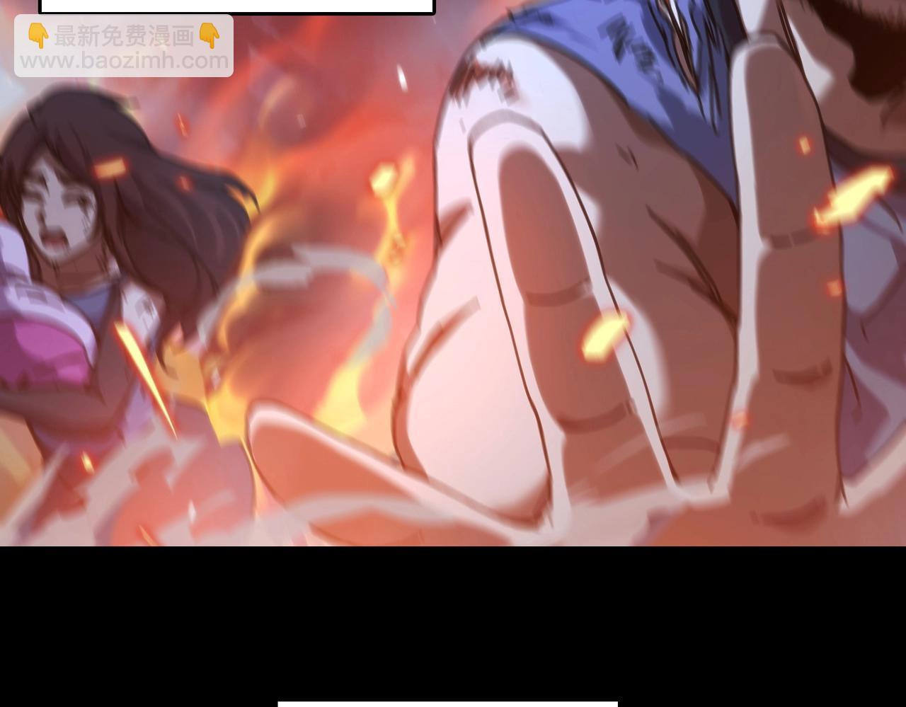 第1话 最强的BOSS(1/4)-第1话