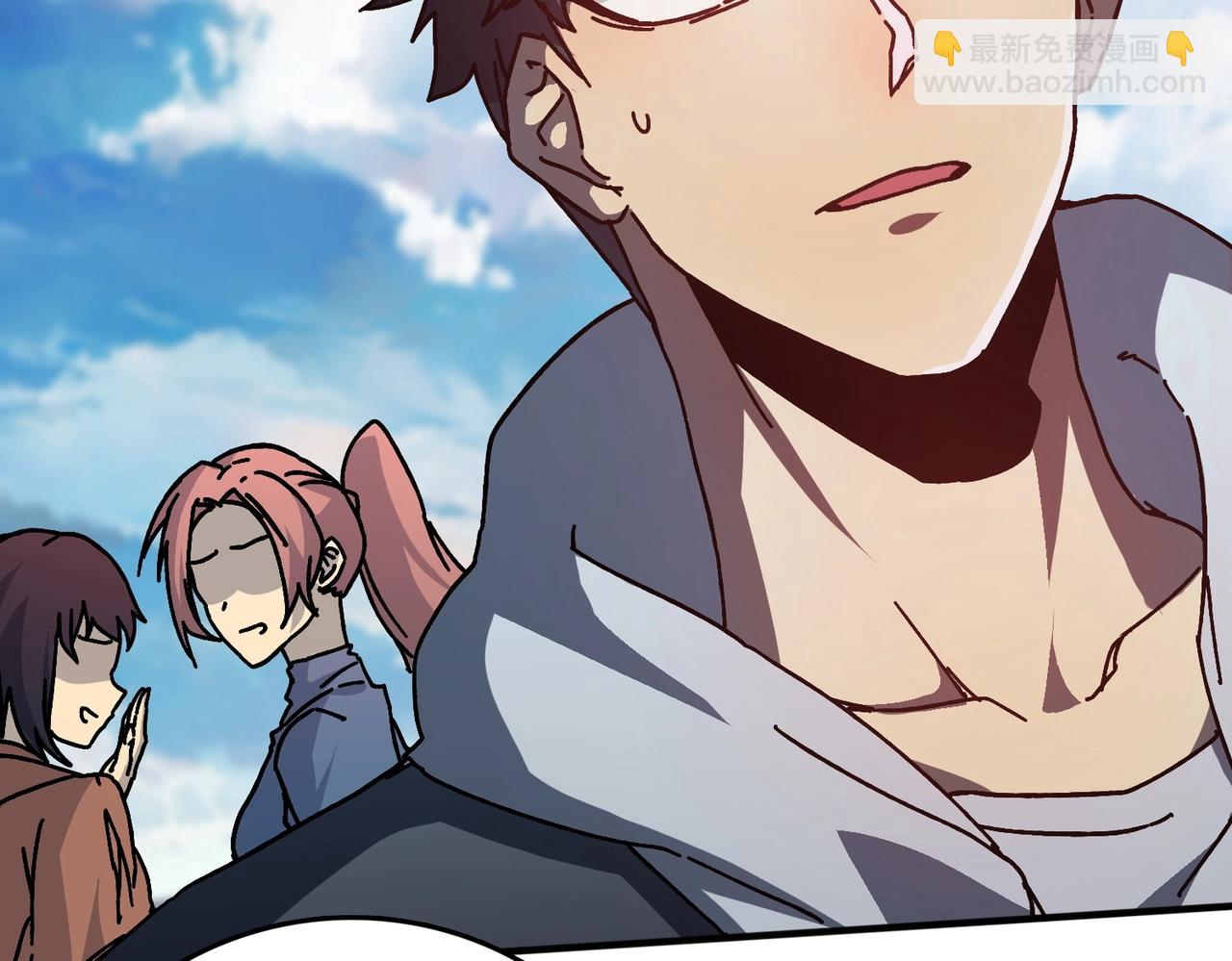 第1话 最强的BOSS(1/4)-第1话