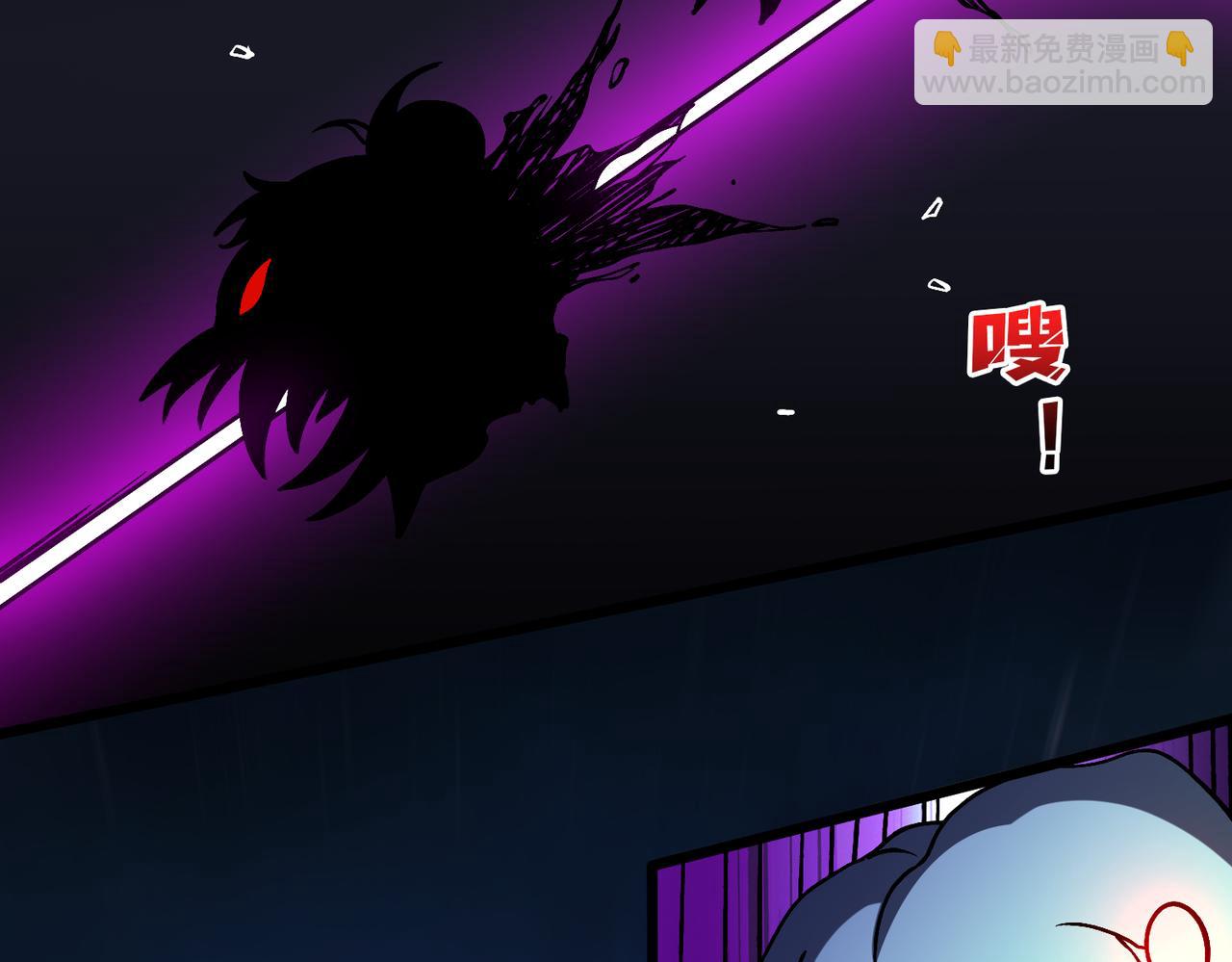 第21话 幽月灵狼(1/3)-第21话