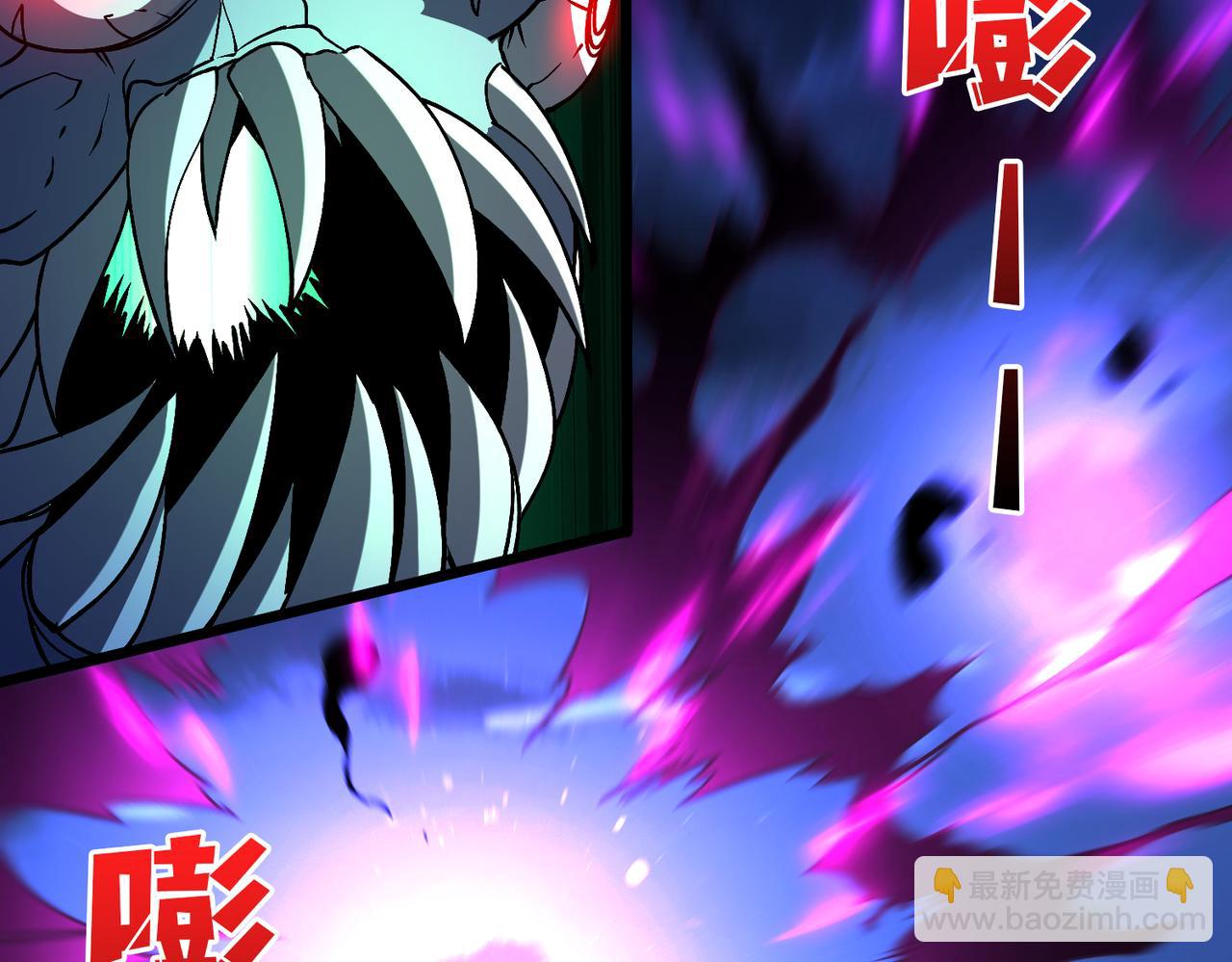 第21话 幽月灵狼(1/3)-第21话