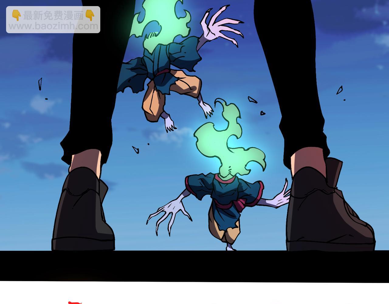 第21话 幽月灵狼(1/3)-第21话