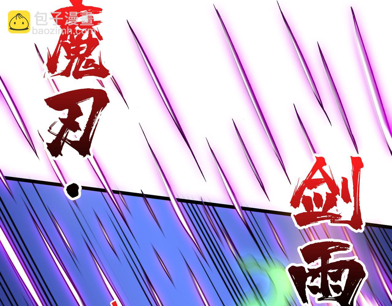 第21话 幽月灵狼(1/3)-第21话