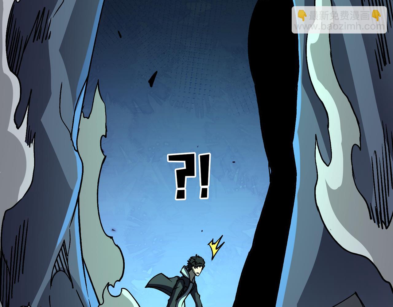 第21话 幽月灵狼(1/3)-第21话