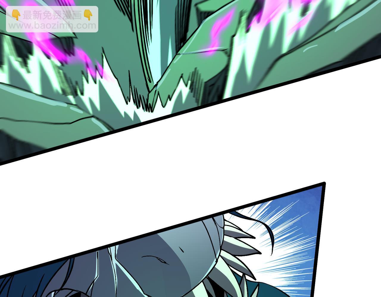 第21话 幽月灵狼(1/3)-第21话