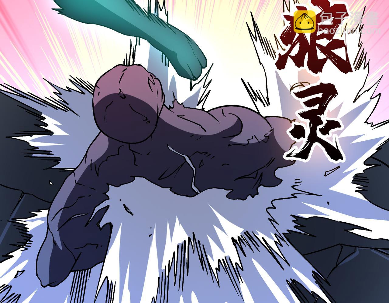 第21话 幽月灵狼(1/3)-第21话