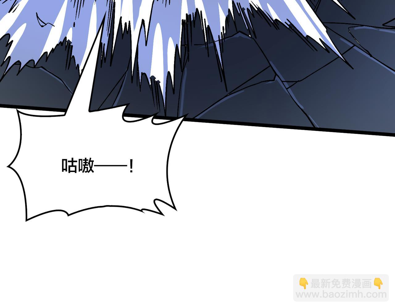 第21话 幽月灵狼(1/3)-第21话