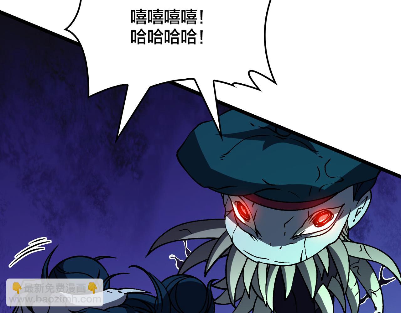 第21话 幽月灵狼(1/3)-第21话