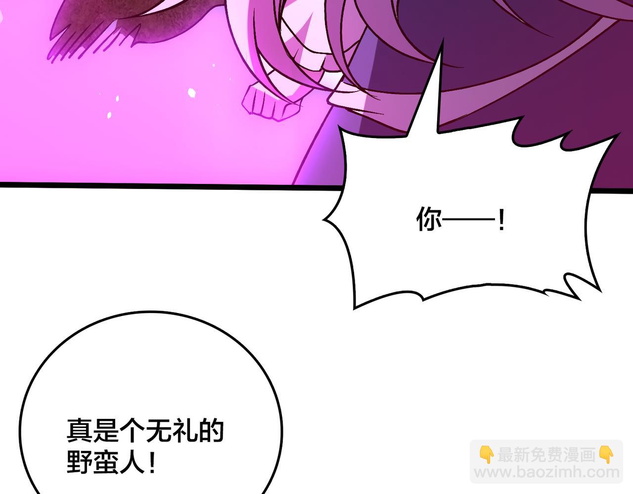 第23话 自以为是的大小姐(1/3)-第23话