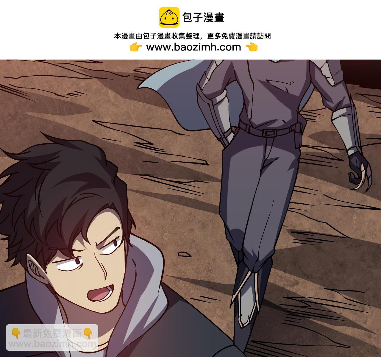 第23话 自以为是的大小姐(1/3)-第23话