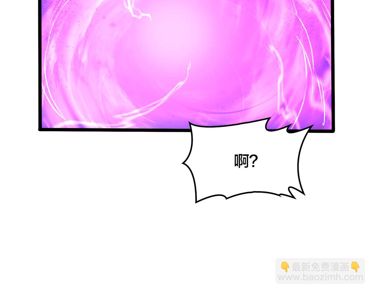 第23话 自以为是的大小姐(1/3)-第23话