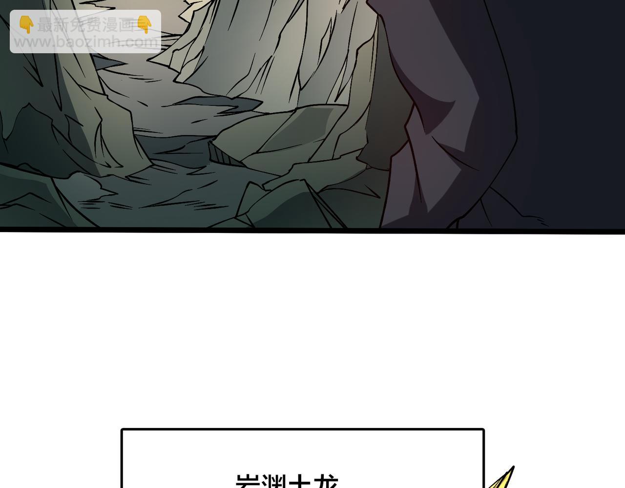 第23话 自以为是的大小姐(1/3)-第23话