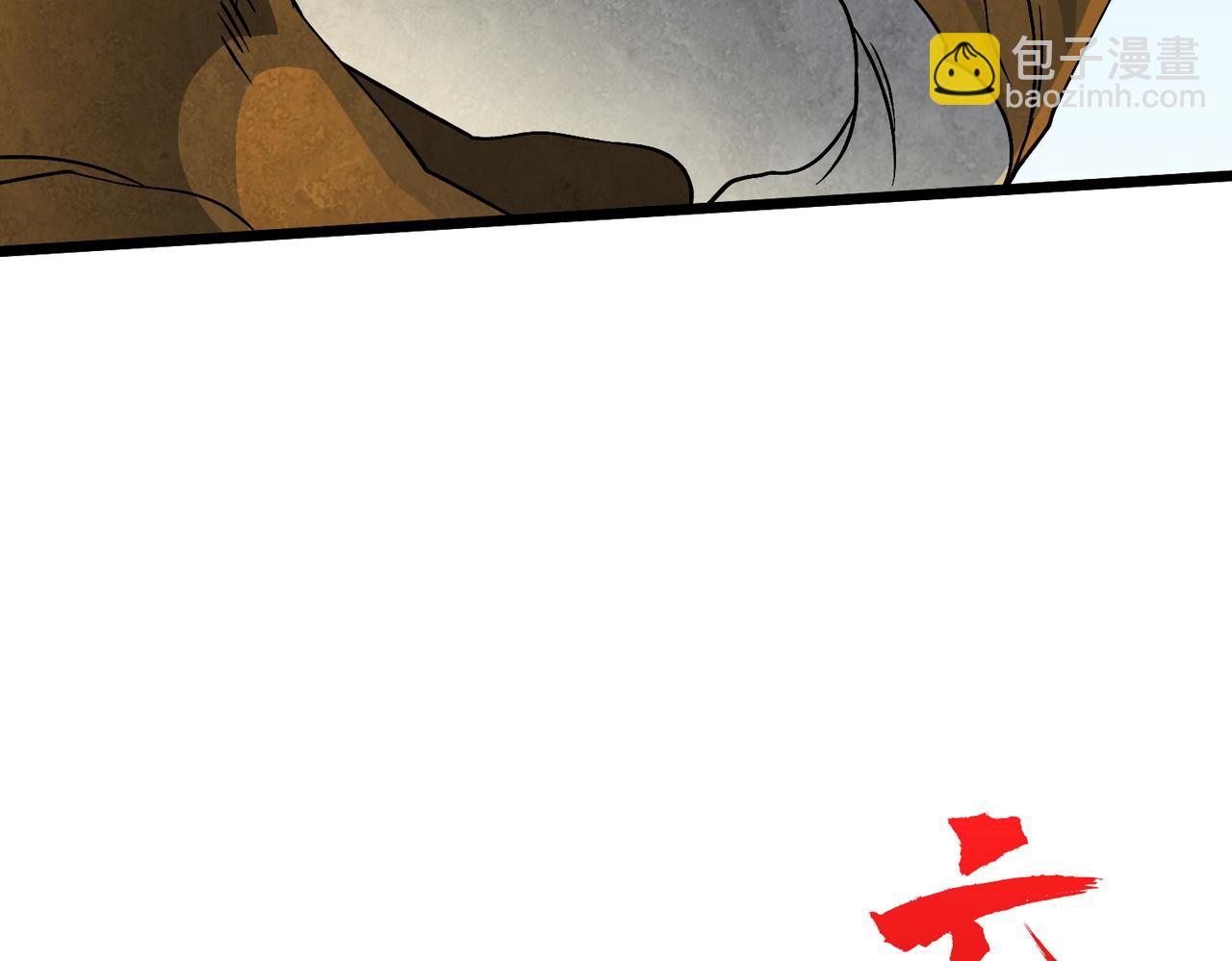 第23话 自以为是的大小姐(1/3)-第23话