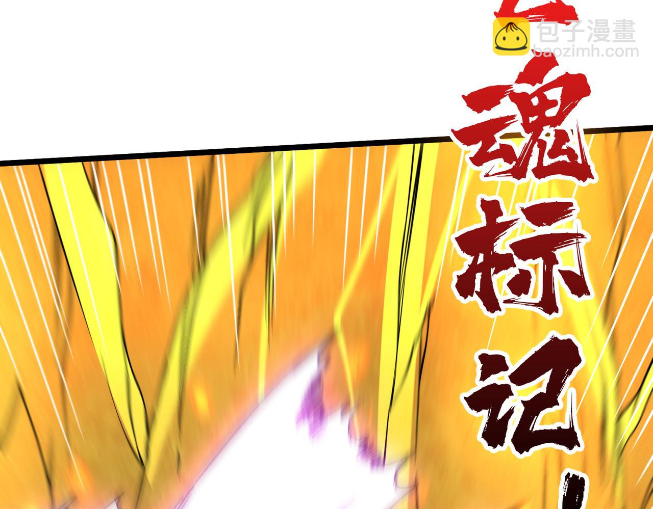 第23话 自以为是的大小姐(1/3)-第23话