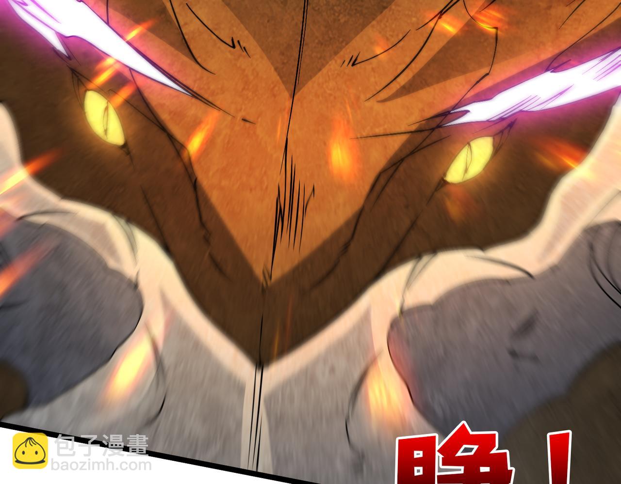 第23话 自以为是的大小姐(1/3)-第23话