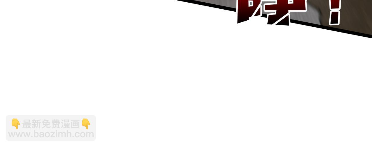 第23话 自以为是的大小姐(1/3)-第23话