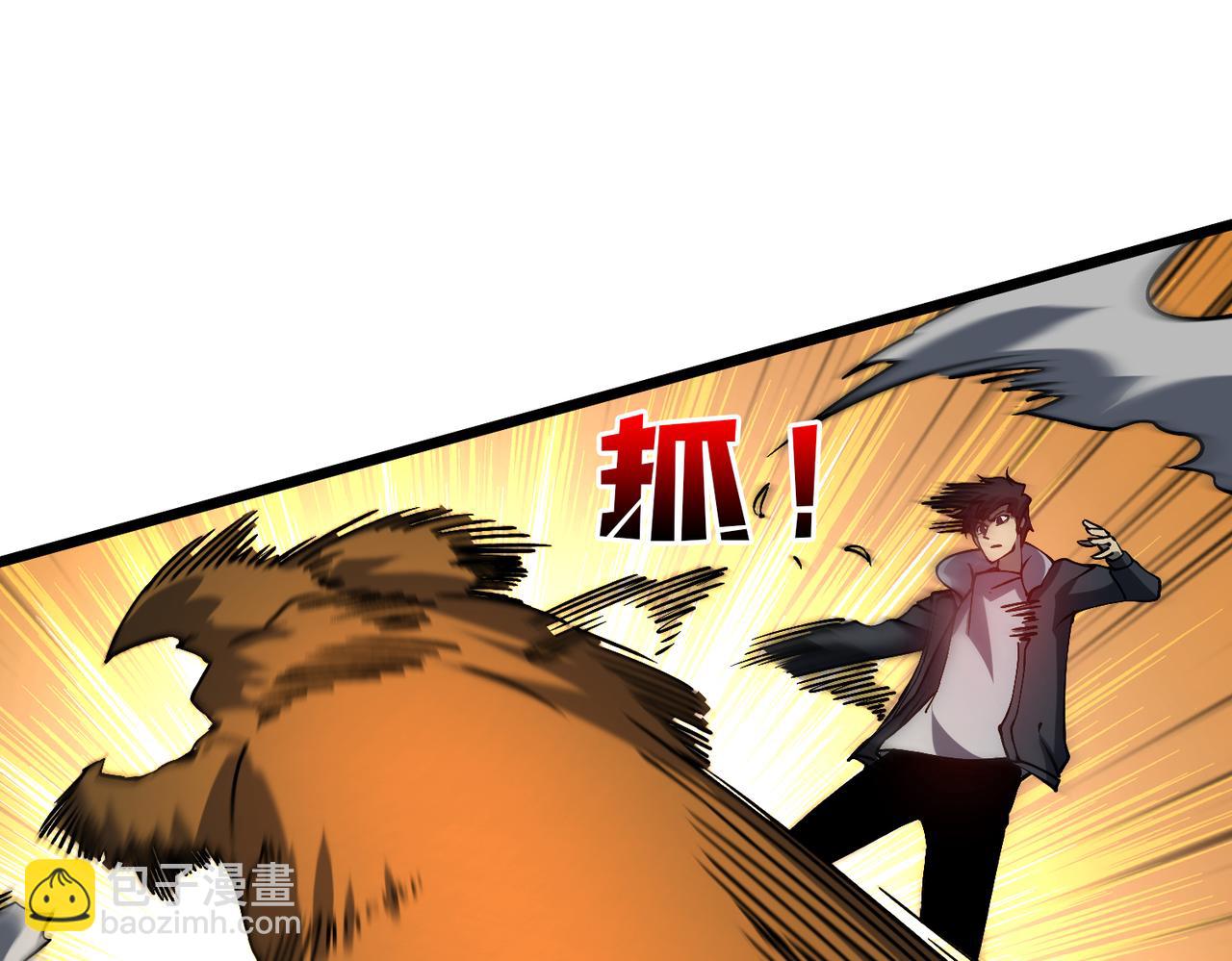 第23话 自以为是的大小姐(1/3)-第23话