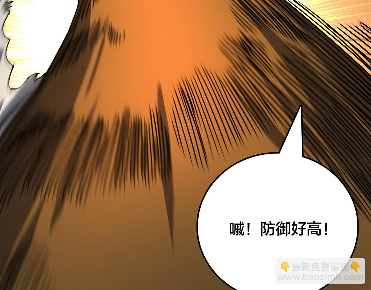 第23话 自以为是的大小姐(1/3)-第23话