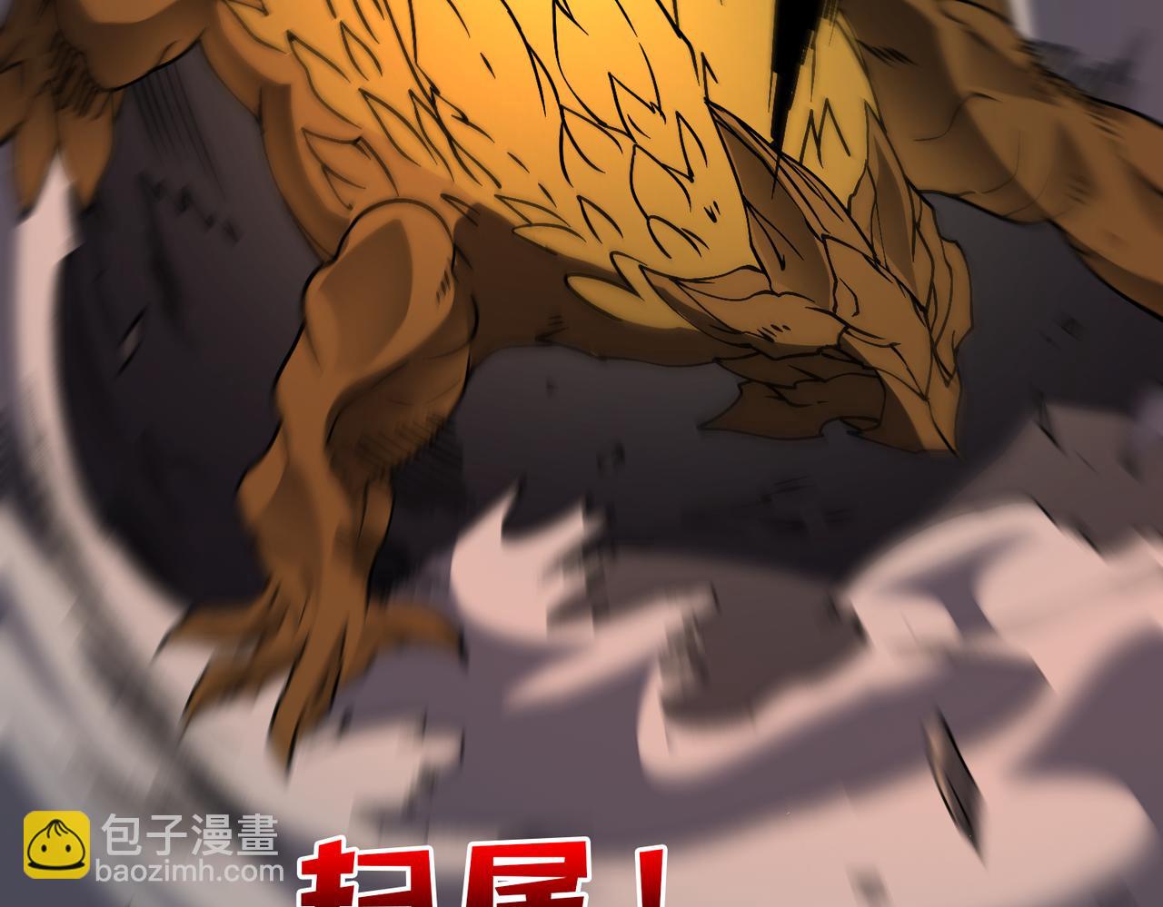 第23话 自以为是的大小姐(1/3)-第23话